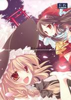 恋はめんどくさい?