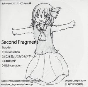 東方ProjectアレンジCD demo版封面.jpg