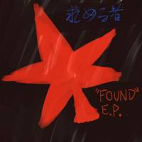 FOUND EP