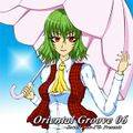 Oriental Groove 06 封面图片