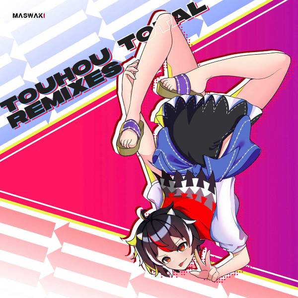 文件:Touhou Total Remixes封面.jpg
