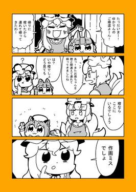 YEAH YEAH YEAH预览图3.jpg