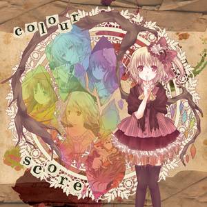 colour score封面.jpg