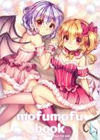 mofumofu book