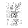2025年5月9日 (五) 14:40版本的缩略图
