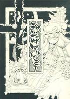 ニクジャガアルケミー