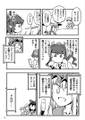 2025年5月25日 (日) 13:17版本的缩略图