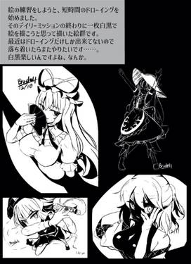 打描预览图3.jpg