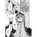 2025年5月10日 (六) 13:46版本的缩略图