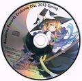 Amateras Records Exclusive Disc 2013 Spring Cover Image