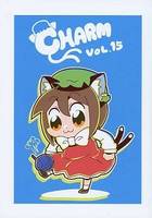 CHARM vol.15