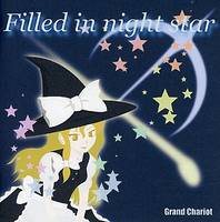 Filled in night star