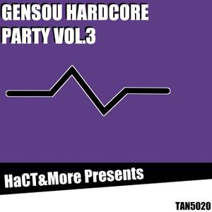 Gensou Hardcore Party Vol.3封面.jpg