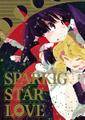 SPARKING STAR LOVE Cover Image