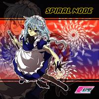SPIRAL NODE