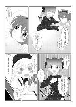 Shake Hands of the Living Dead预览图1.jpg