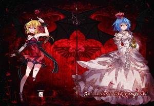 Sic transit gloria mundi封面.jpg