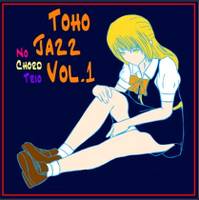 TOHO JAZZ VOL.1