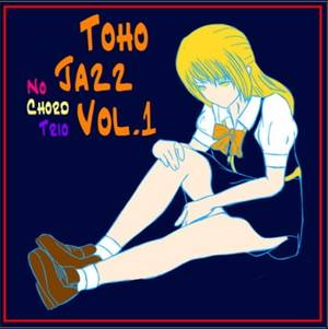 TOHO JAZZ VOL.1封面.jpg