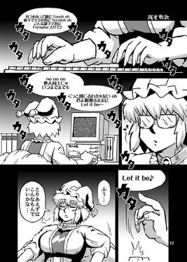 むっつりまめあず。预览图4.jpg
