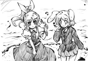 儚月抄小说插图6-1.jpg