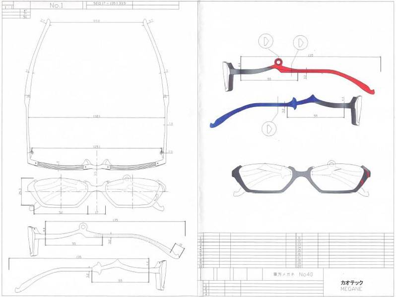 文件:執事眼鏡eyemirror／東方MEGANE／ぬえ モデル预览图4.jpg