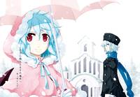 白きに隠れたるその場所へ あしあとふたつ