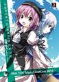 ADVENT CIRNO NEXT IV -Miss YOU Music/HeartLess MiSS- 封面图片