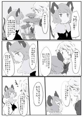 Brunch！预览图2.jpg