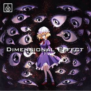 Dimensional Effect封面.jpg