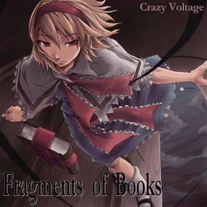 Fragments of Books封面.jpg