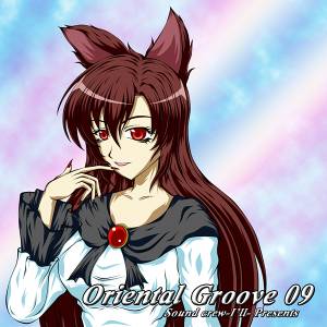 Oriental Groove 09封面.jpg