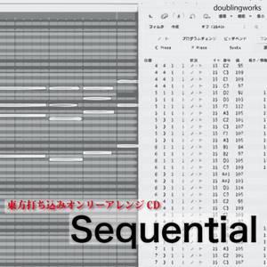 SEQUENTIAL封面.jpg