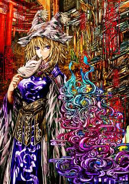 STRANGE TREASURE预览图1.jpg