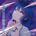 Shake Your Blue heart 封面图片