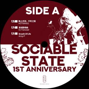 Sociable State 1st Anniversary封面.jpg