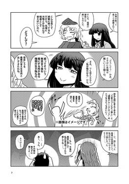 あちこちわちゃわちゃ预览图3.jpg