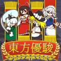 2025年5月19日 (一) 23:08版本的缩略图