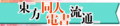 2021年1月20日 (三) 11:58版本的缩略图