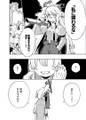 2025年1月7日 (二) 13:55版本的缩略图