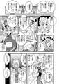 2025年3月3日 (一) 09:26版本的缩略图