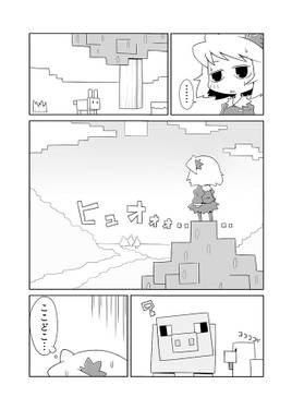 秋姉妹のマイクラで気ままな生活预览图1.jpg