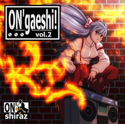 ジャケット画像