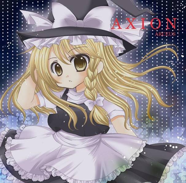 文件:AXION封面.jpg