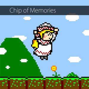 Chip of Memories封面.jpg