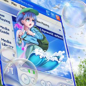 Edgeworld Airlines封面.jpg