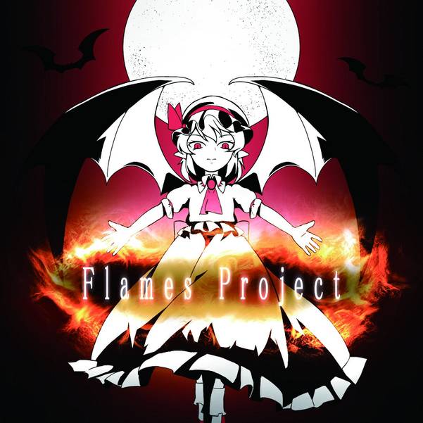 文件:Flames Project封面.jpg