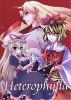 Heterophylla