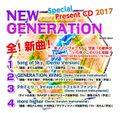 NEW GENERATiON 封面图片