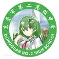 2022年8月12日 (五) 13:01版本的缩略图